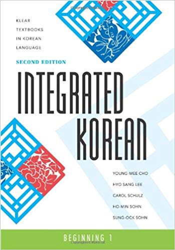 1649729945 658 افضل كتب تعلم اللغة الكورية