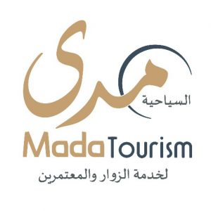 1652364005 577 افضل مكتب سياحة في مكة معلومات وعناوين
