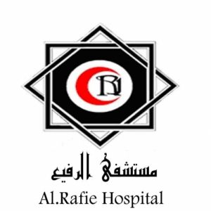 1652940959 297 افضل مستشفى للولادة في مكة