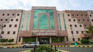 1653486050 106 افضل مستشفى للولادة في جدة