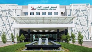 1653486051 24 افضل مستشفى للولادة في جدة