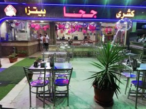 1653575374 737 افضل مطعم كشري في جدة