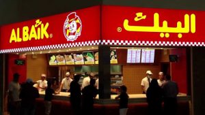 1653929588 43 افضل مطعم دجاج في جدة