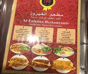 1653944516 909 افضل مطعم تركي في جدة