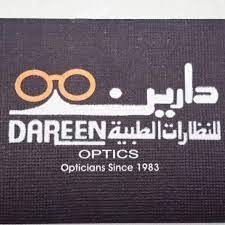 1653974880 328 افضل محل نظارات في جدة