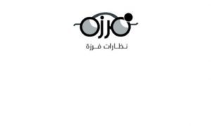 1653974880 368 افضل محل نظارات في جدة