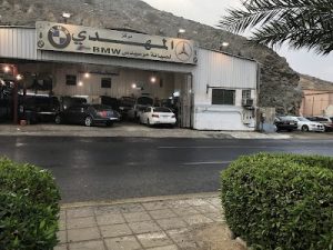 مركز صيانة سيارات في مكة