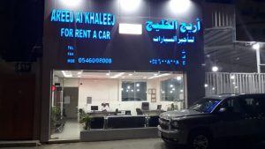 مكتب تأجير سيارات في جدة