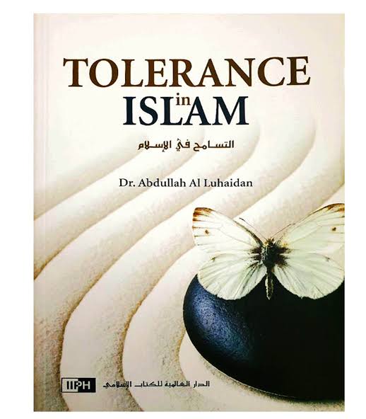 كتاب التسامح في الإسلام