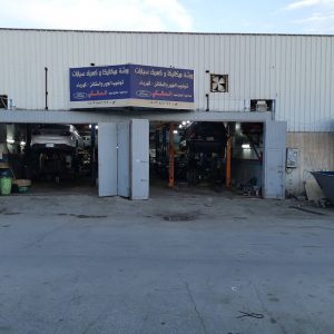 1654356159 868 افضل ورشة صيانة سيارات في الرياض