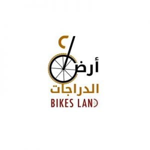 1654509338 280 افضل معرض دراجات في الرياض