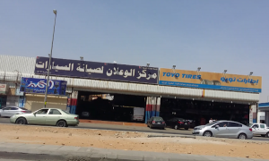 ورشة صيانة السيارات الامريكية في الرياض