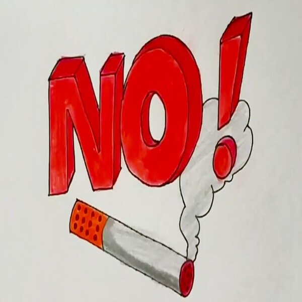 رسومات ممنوع التدخين
